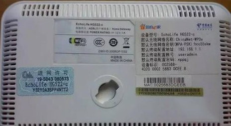 如何區(qū)分光貓、路由器和交換機(jī)？